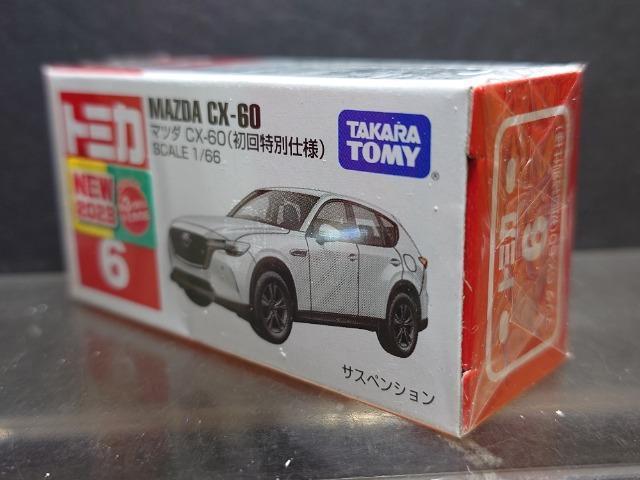 ��������ʎd�l�Ԕ��g�~�J�U���}�c�_�b�w-�U�O�����J���i��