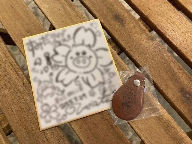 �y���o �����z���M�F���ƃL�[�t�H���_�[�Z�b�g