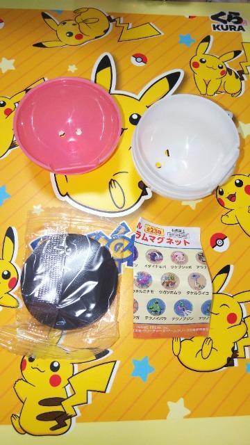 くら寿司ポケモンキャンペーンオリジナルホログラムマグネットウガツホムラビックらポンポケットモンスター < ホビー くら寿司ポケモンキャンペーンオリジナルホログラムマグネットウガツホムラビックらポンポケットモンスター < ホビーの