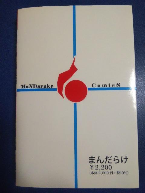 VOjڗiD̂ڂj  Aj/R~bN/LN^[ 