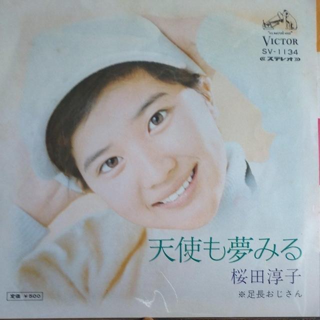 c~q@VOR[h@Vg݂@1973Nfr[   CD/DVD/rfI 