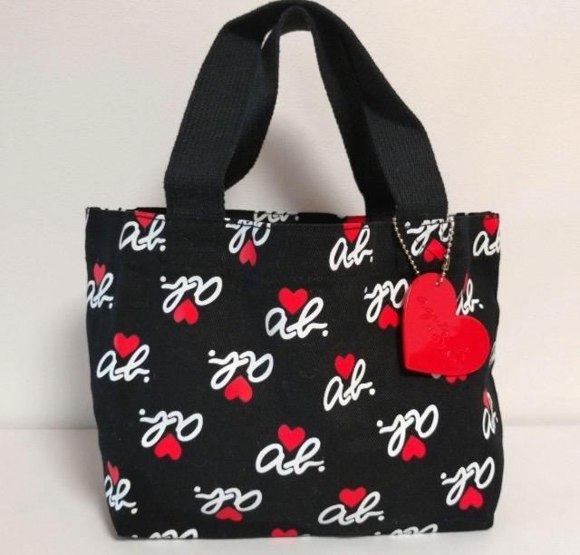 �X�e�f�B �G���t�^�� �A�j�G�X�x�[�{���[�W�����`���[���t���L�����o�X�g�[�g