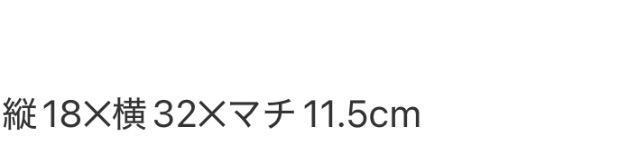 �X�e�f�B �G���t�^�� �A�j�G�X�x�[�{���[�W�����`���[���t���L�����o�X�g�[�g