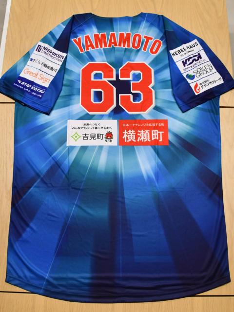 #63 R{ ͍ƑI蒅pEMTC ̃xA[YKXłDAY胆jz[ 