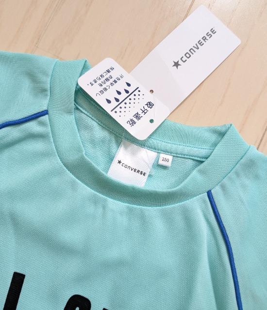 PTOCONVERSEALL STARzsVcVi  LbY/xr[ 