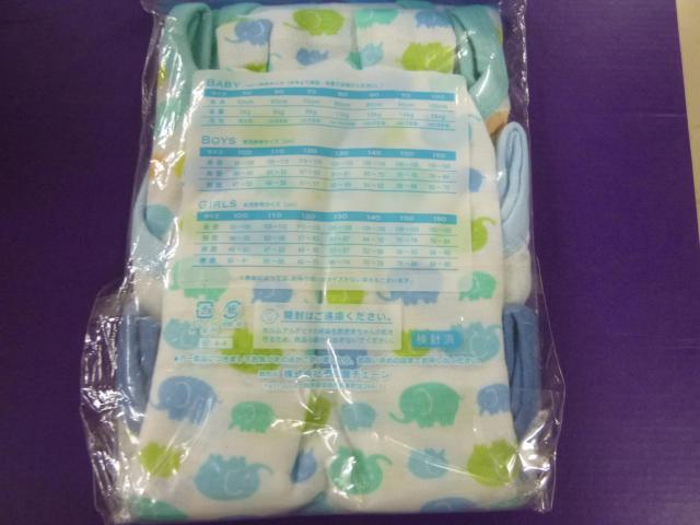 jO@@@Rg@WO@@i  LbY/xr[ 