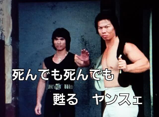 新品☆Gメン75☆香港カラテ対北京原人(Gメン) PART.1  PART.2☆構成:深作欣二 < CD/DVD/ビデオ  新品☆Gメン75☆香港カラテ対北京原人(Gメン) PART.1  PART.2☆構成:深作欣二 < CD/DVD/ビデオの