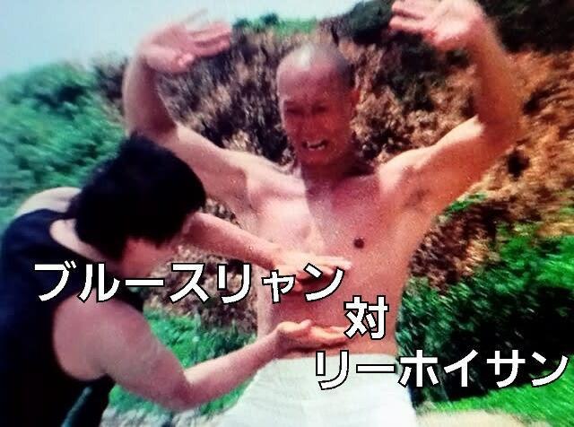 新品☆Gメン75☆香港カラテ対北京原人(Gメン) PART.1  PART.2☆構成:深作欣二 < CD/DVD/ビデオ  新品☆Gメン75☆香港カラテ対北京原人(Gメン) PART.1  PART.2☆構成:深作欣二 < CD/DVD/ビデオの