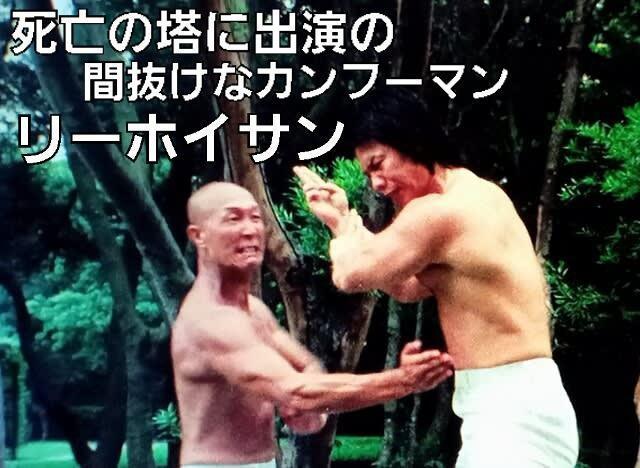 新品☆Gメン75☆香港カラテ対北京原人(Gメン) PART.1  PART.2☆構成:深作欣二 < CD/DVD/ビデオ  新品☆Gメン75☆香港カラテ対北京原人(Gメン) PART.1  PART.2☆構成:深作欣二 < CD/DVD/ビデオの