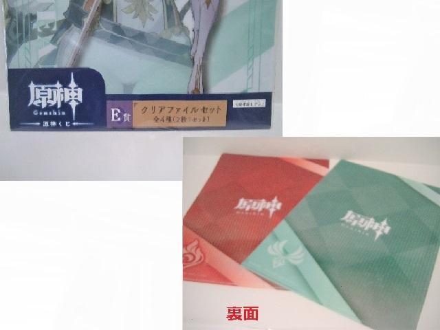 gp_WfBbN NAt@CQZbg  Aj/R~bN/LN^[ 