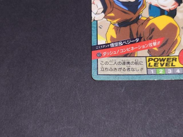 hS{[ J[h_X X[p[og 15e No.622 󁕃xW[^ / BvYJ[h L   Aj/R~bN/LN^[ 