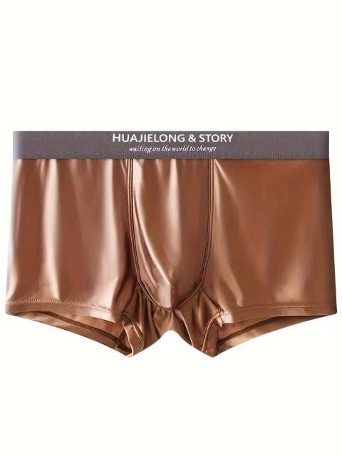 超お買い得1090円★3枚セット メンズアイススリーキーファイバーボクサーブリーフ 透けないUSAサイズM(日本サイズXL相当) < 男性ファッション  超お買い得1090円★3枚セット メンズアイススリーキーファイバーボクサーブリーフ 透けないUSAサイズM(日本サイズXL相当) < 男性ファッションの