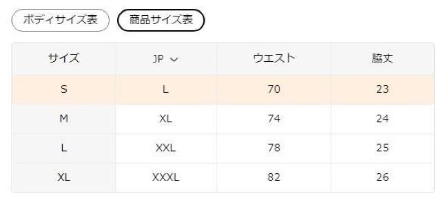 超お買い得1090円★3枚セット メンズアイススリーキーファイバーボクサーブリーフ 透けないUSAサイズM(日本サイズXL相当) < 男性ファッション  超お買い得1090円★3枚セット メンズアイススリーキーファイバーボクサーブリーフ 透けないUSAサイズM(日本サイズXL相当) < 男性ファッションの