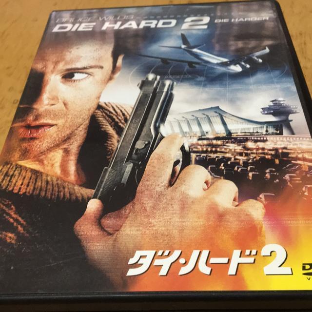 ダイ・ハード2 ブルース・ウィリス主演 < CD/DVD/ビデオ ダイ・ハード2 ブルース・ウィリス主演 < CD/DVD/ビデオの
