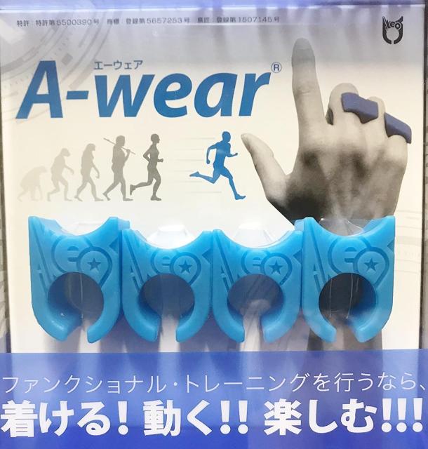 A-wear�@�w�T�b�N�@�t���[�T�C�Y�@�u���[  �� �w���X/�r���[�e�B�[�� 
