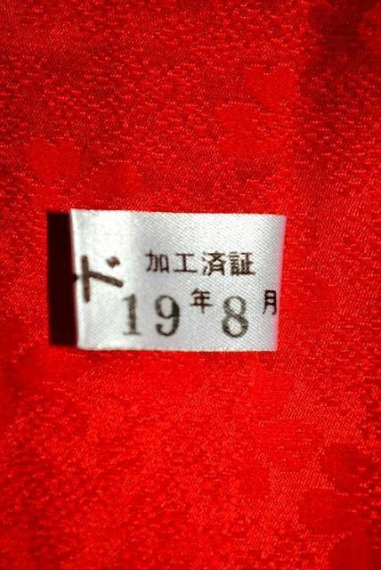 U  ō Vil  VVE  gˉԕ ԕ g167.5 66.5 l T3633  t@bV 