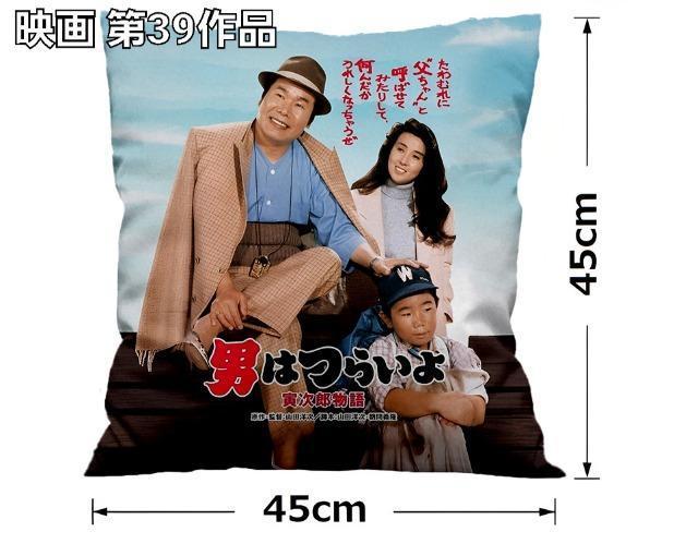 ViNbVJo[j͂炢ЎYꁙ   CeA/Ct 