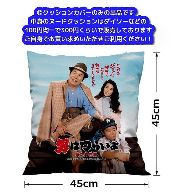 ViNbVJo[j͂炢ЎYꁙ  CeA/Ct 