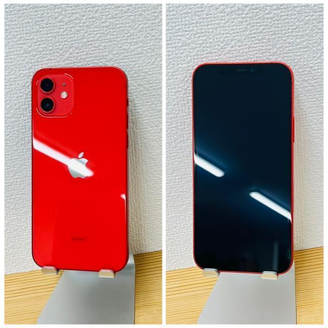 S 100% iPhone 12 256 GB SIMt[ bh {  Ɠd/AV 