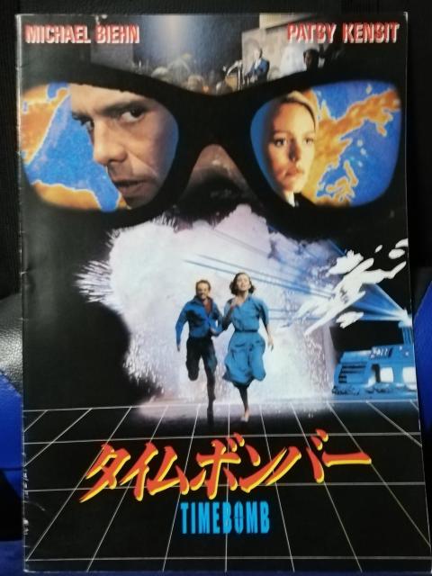 yfptbgz^C{o[@}CPEr[剉@   CD/DVD/rfI 