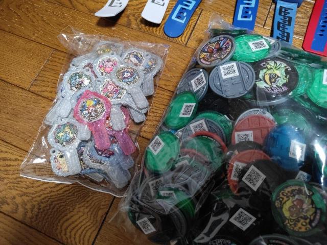 BANDAI o_C dEHb`  뎮 h[ YSP vg^Cv I[K d_ 500 A[N  Aj/R~bN/LN^[ 