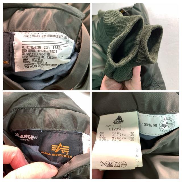 ALPHA INDUSTRIES X-LARGE MA-1 フライトジャケット ボンバージャケット Lサイズ ブルゾン アウター < ブランド ALPHA INDUSTRIES X-LARGE MA-1 フライトジャケット ボンバージャケット Lサイズ ブルゾン アウター < ブランドの