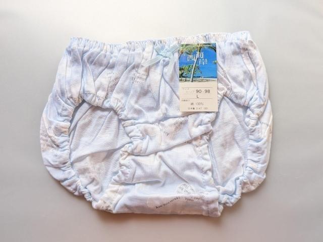 ʗXւɌ著@ߗށ@@@@@@@@@@@@@@@@fB[XV[c   t@bV 