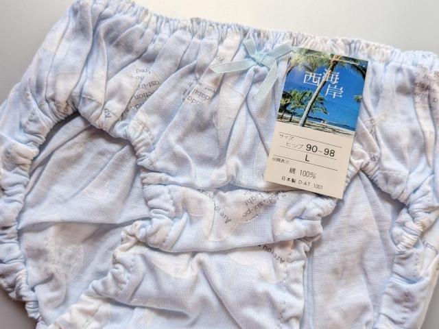 ʗXւɌ著@ߗށ@@@@@@@@@@@@@@@@fB[XV[c  t@bV 