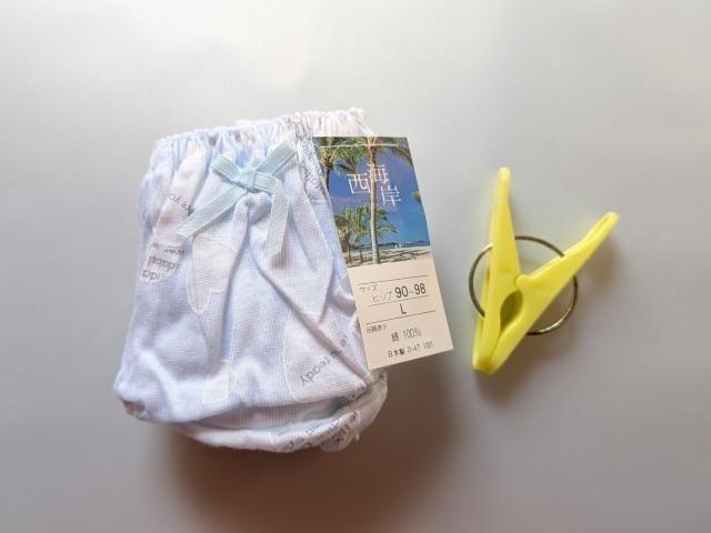 ʗXւɌ著@ߗށ@@@@@@@@@@@@@@@@fB[XV[c  t@bV 