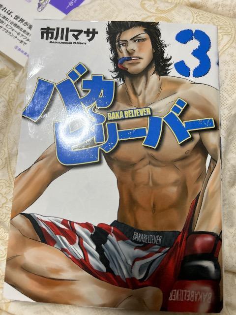 oJr[o[@3   Aj/R~bN/LN^[ 