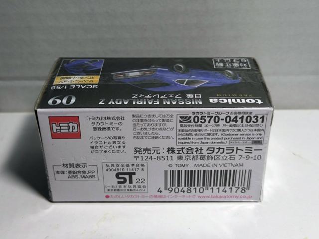 yg~Jv~AzY tFAfBZ  zr[ 