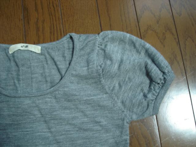 Gtf@ef-de@obNfUC킢E[jbgN[[bgiI  uh 