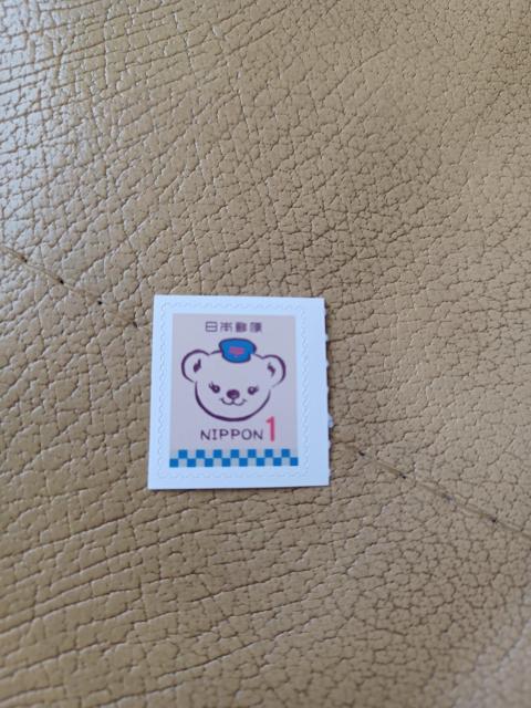 �؎�P�~  �� �z�r�[�� 