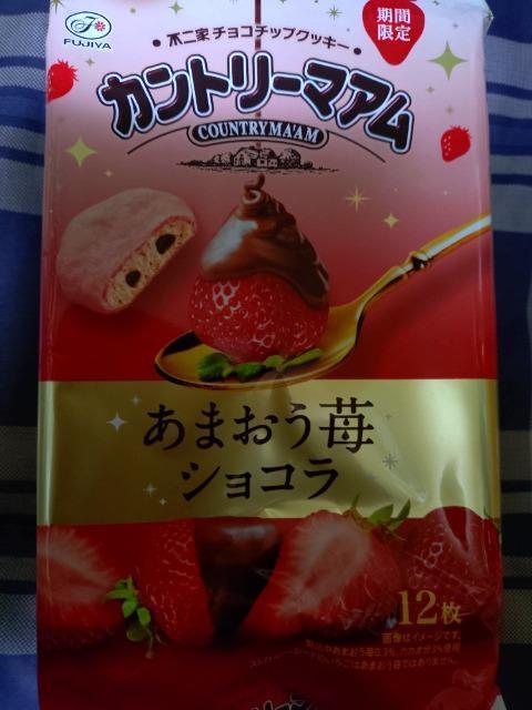 �J���g���[�}�A�����܂����  �� �O����/�h�����N�� 