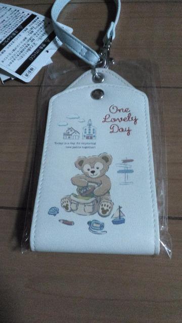 ���]�[�g�_�b�t�B�[���Q�b�W�^�O  �� �C���e���A/���C�t�� 