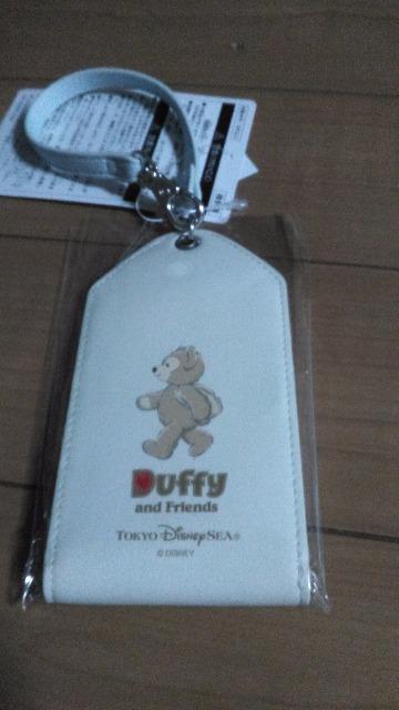 ���]�[�g�_�b�t�B�[���Q�b�W�^�O �� �C���e���A/���C�t�� 