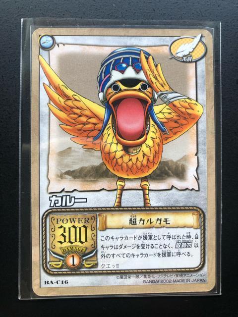 �Q�O�O�Q�o���_�C�����s�[�X�b�`�q�cDASS HYPER BATTLE�J�|�h/RA-C�P�U�E�J���|�m���J���K���n  �� �A�j��/�R�~�b�N/�L�����N�^�[�� 