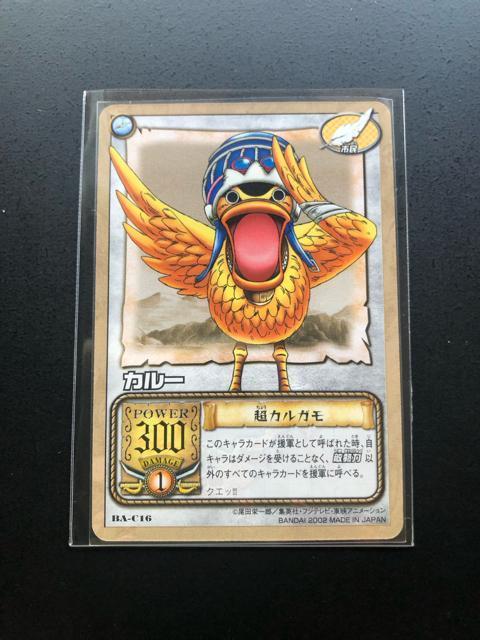 �Q�O�O�Q�o���_�C�����s�[�X�b�`�q�cDASS HYPER BATTLE�J�|�h/RA-C�P�U�E�J���|�m���J���K���n �� �A�j��/�R�~�b�N/�L�����N�^�[�� 