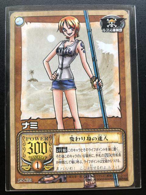 �Q�O�O�R�o���_�C�����s�[�X�b�`�q�cDASS HYPER BATTLE�J�|�h/J�r-C�Q�R�E�i�~�m�ς��g�̒B�l�n  �� �A�j��/�R�~�b�N/�L�����N�^�[�� 