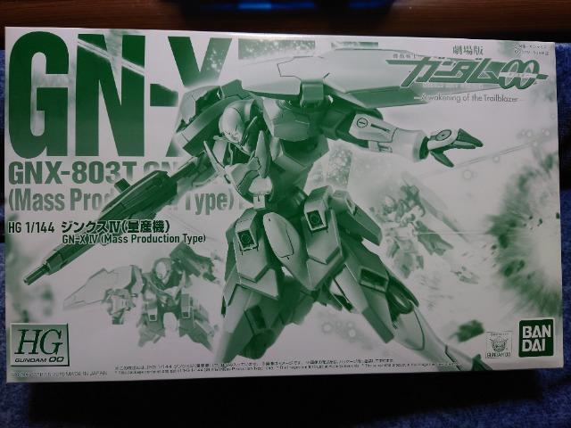 �K���_��OO 1/144 �W���N�X�W�i�ʎY�@�j  �� �z�r�[�� 