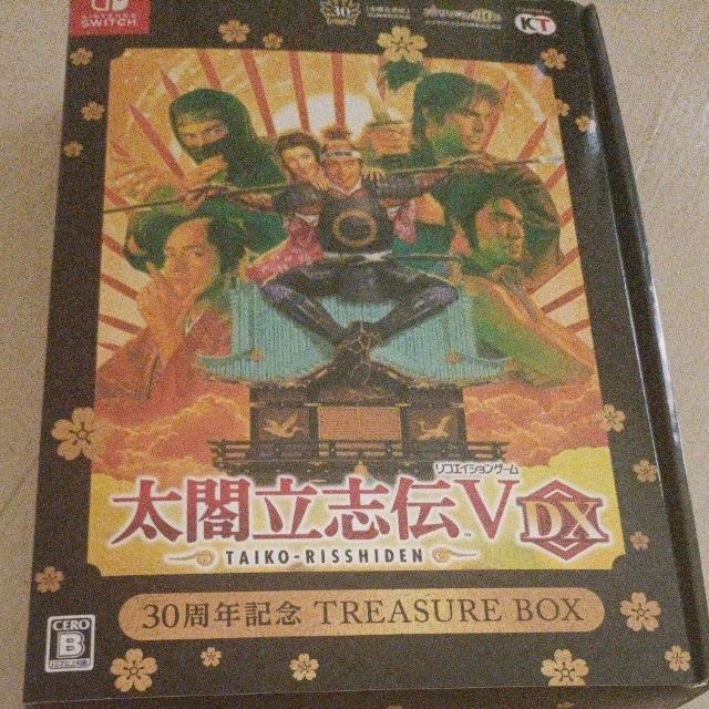 ���}���u�`VDX30���N�L�OTREASUREBOX  �� �Q�[���{��/�\�t�g�� 