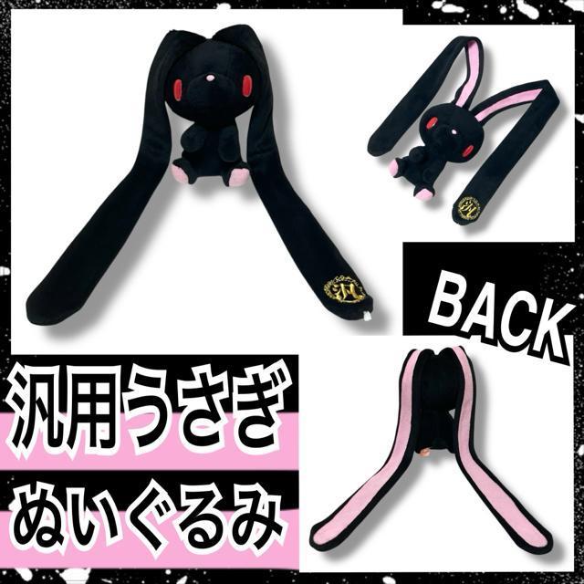 �y�ėp�������z�ЂƂ����T�C�Y�ʂ������/�u���b�N���X�`���b�N���`���b�N�XGP  �� ��������� 