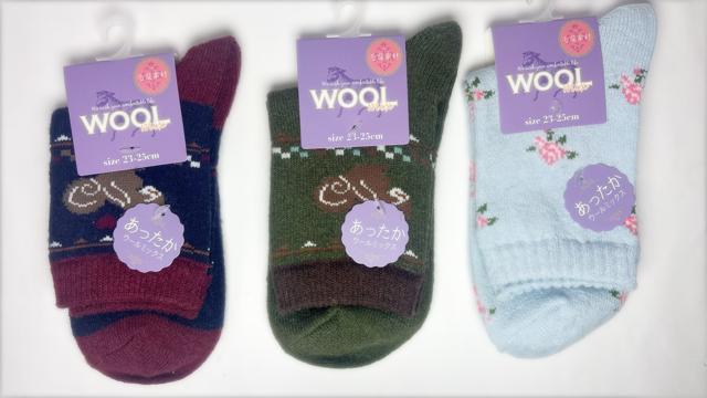 �~�p �������� ���f�B�[�X �E�[���\�b�N�X4���Z�b�g �� �����t�@�b�V������ 