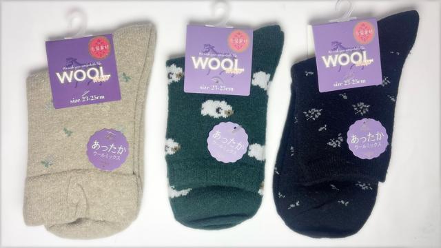 �~�p �������� ���f�B�[�X �E�[���\�b�N�X4���Z�b�g �� �����t�@�b�V������ 