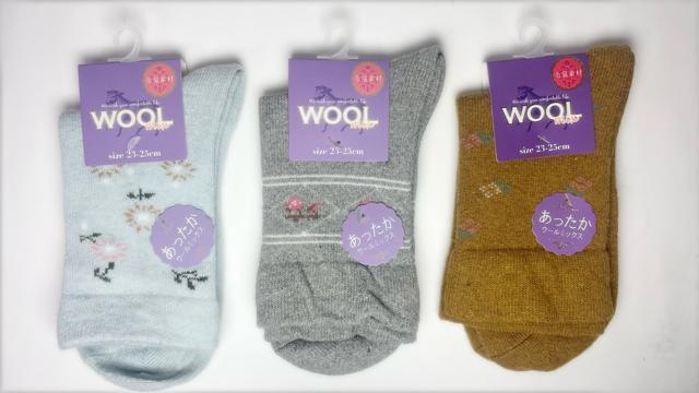 �~�p �������� ���f�B�[�X �E�[���\�b�N�X4���Z�b�g �� �����t�@�b�V������ 