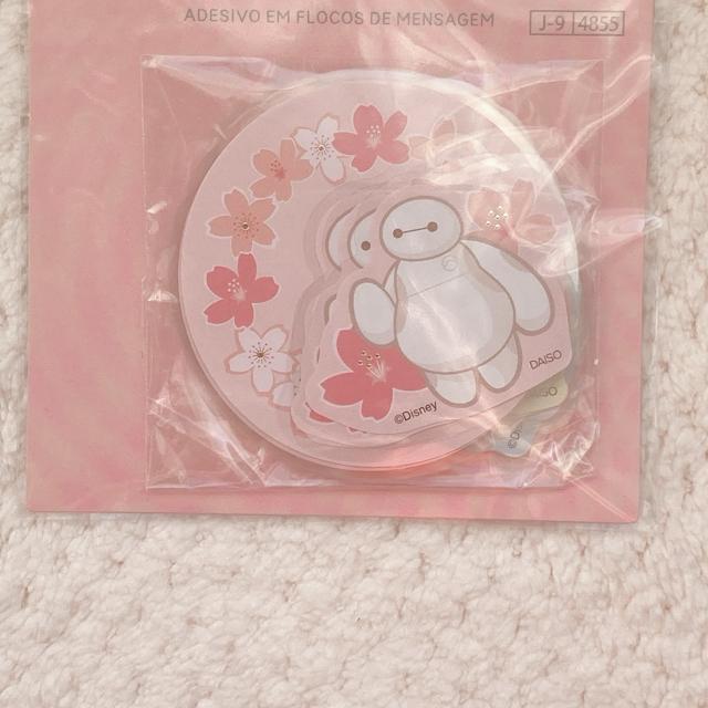 �V�i �f�B�Y�j�[ �x�C�}�b�N �� �t���[�N �V�[�� �X�e�b�J�[ �R���[�W�� �V�[���� N2m �� �C���e���A/���C�t�� 