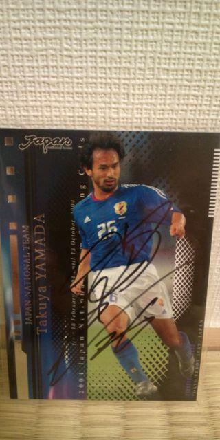 山田卓也 直筆サインカード < トレーディングカード  山田卓也 直筆サインカード  < トレーディングカードの