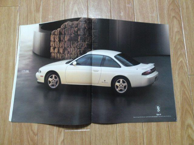 VrA@K's @Q's@J's@SR20@S14@J^O  /oCN