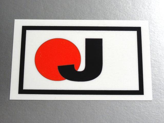 s1● J 日本国旗ステッカー2枚set シール●日章旗 日の丸 < 自動車/バイク s1● J 日本国旗ステッカー2枚set シール●日章旗 日の丸 < 自動車/バイク