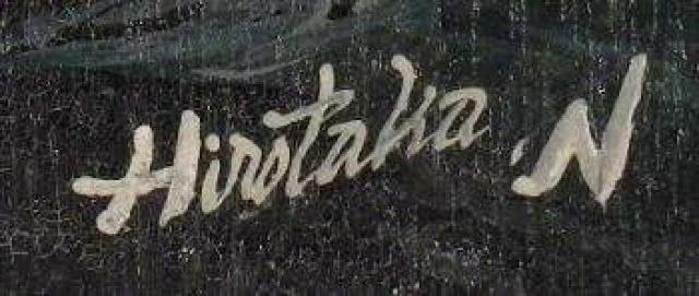 G  HirotakaENwD1x^ۏ   zr[ 